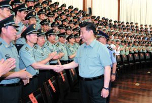 習(xí)近平總書記系列重要講話讀本（第二章）