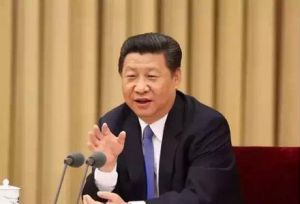 習(xí)近平總書(shū)記系列重要講話(huà)讀本（第九章）