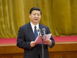 習(xí)近平總書(shū)記系列重要講話(huà)讀本（第十二章）