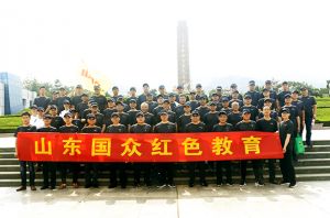 緬懷革命先烈，激情創(chuàng)業(yè)，造福社會